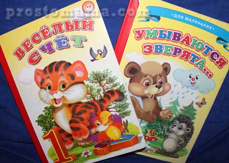 Муни витчер нина книга 6 читать онлайн